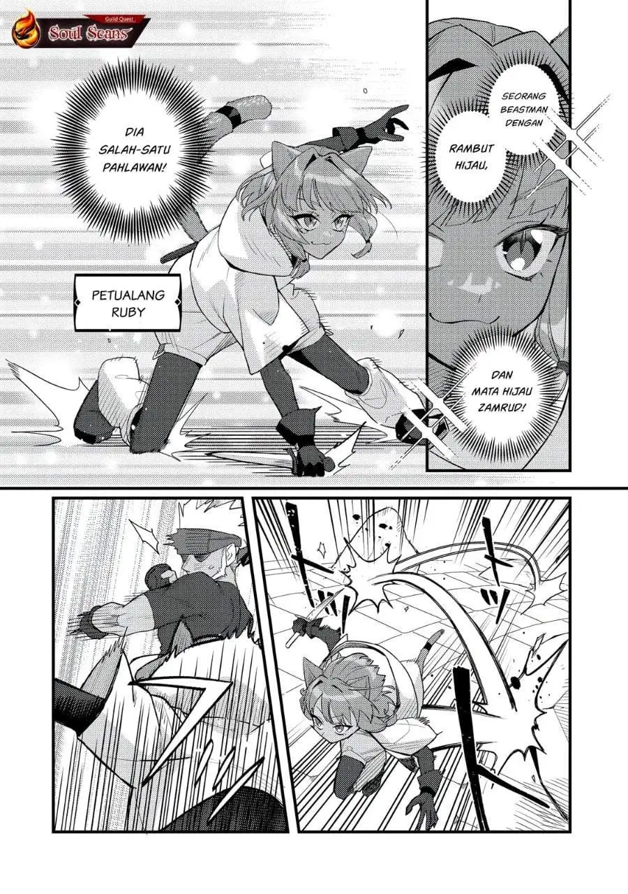 Akumade Taidana Akuyaku Kizoku Chapter 5