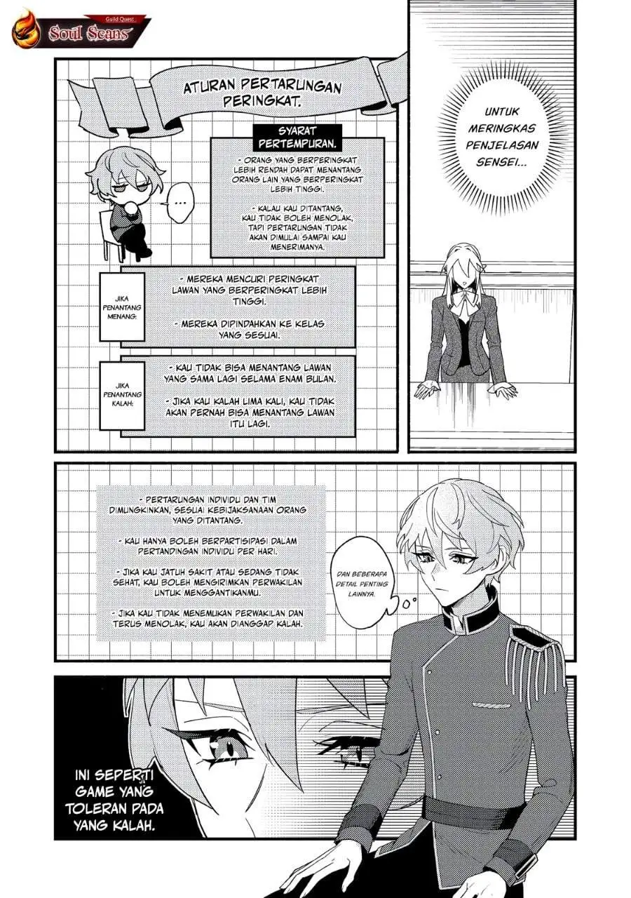 Akumade Taidana Akuyaku Kizoku Chapter 7