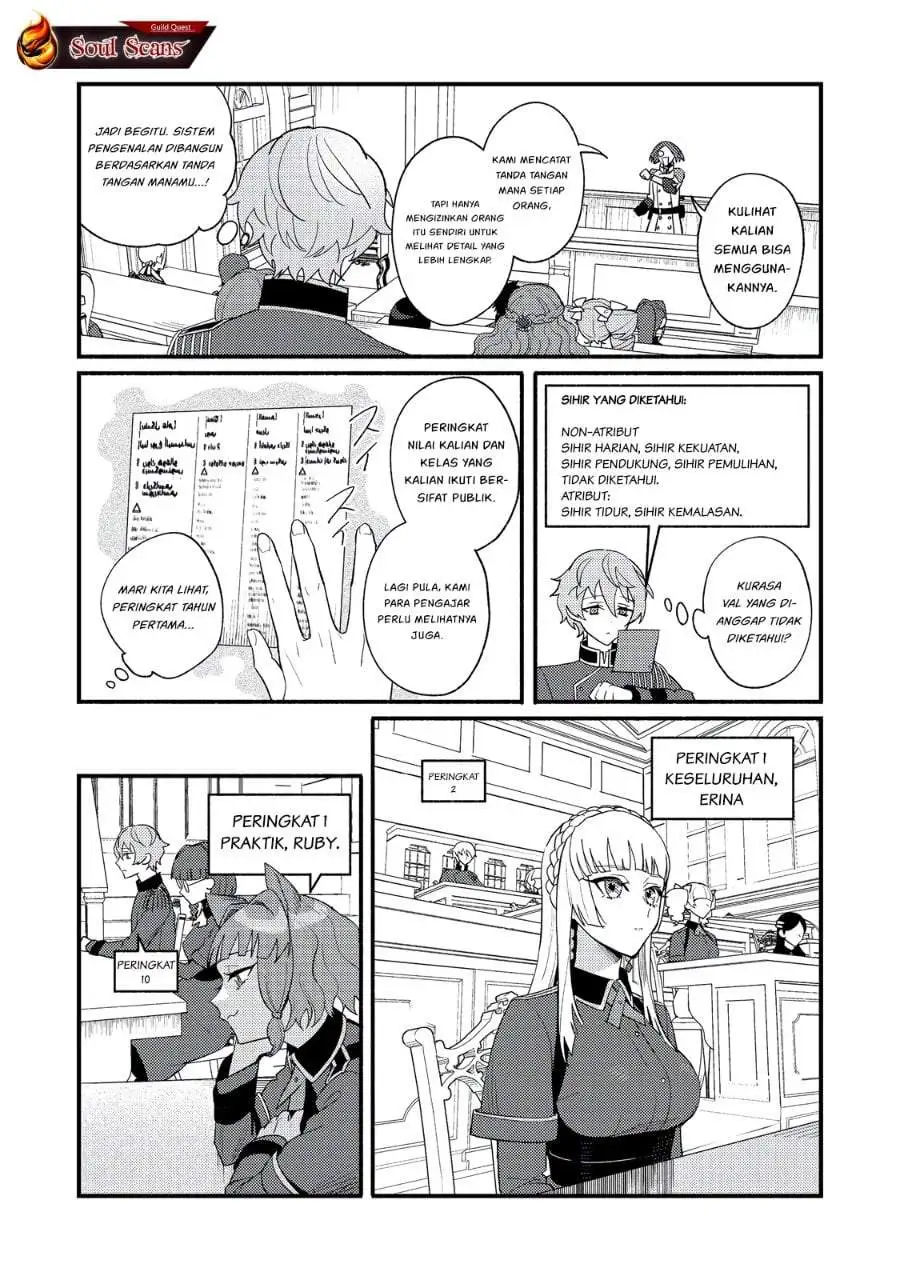 Akumade Taidana Akuyaku Kizoku Chapter 7