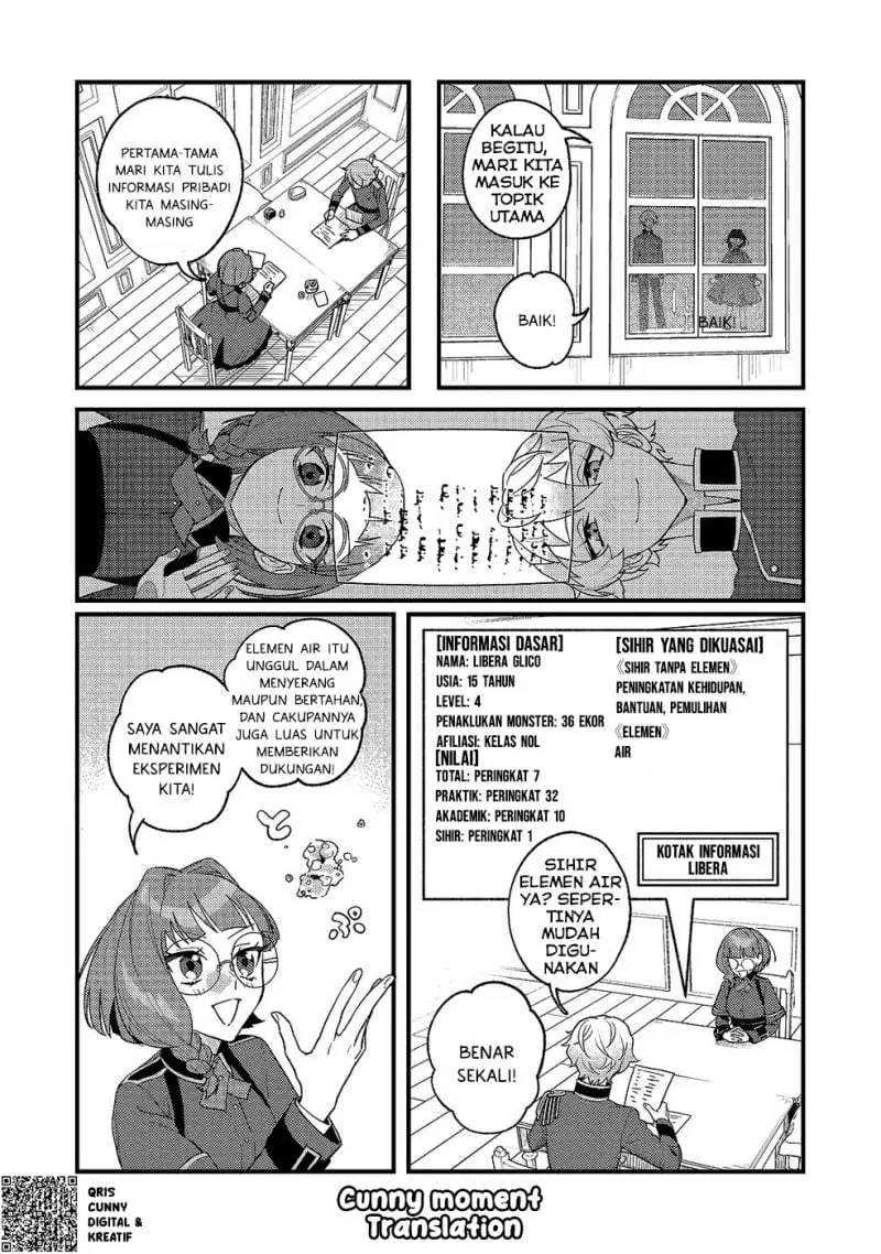 Akumade Taidana Akuyaku Kizoku Chapter 9