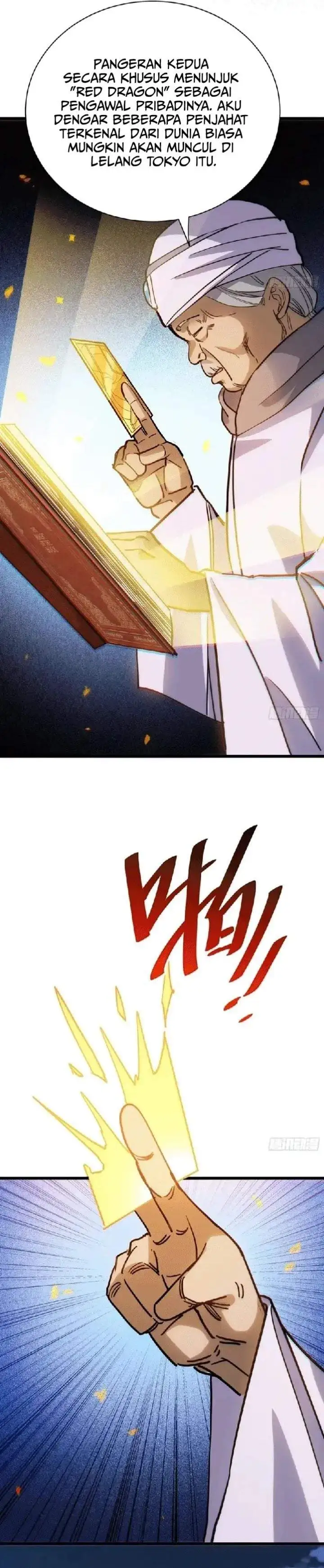 My Avatar Is Becoming the Final Boss (Remake) Chapter 22