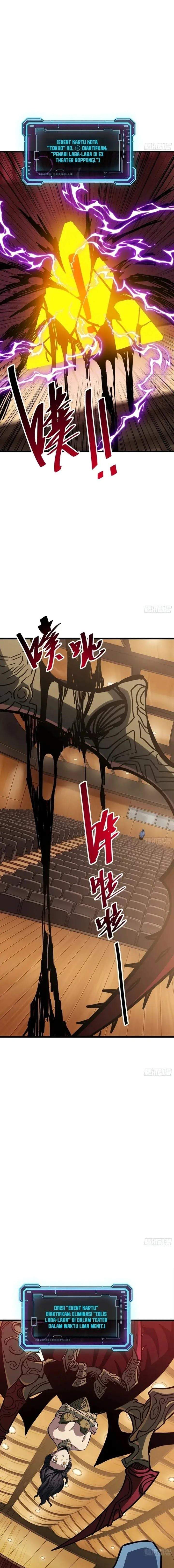 My Avatar Is Becoming the Final Boss (Remake) Chapter 25