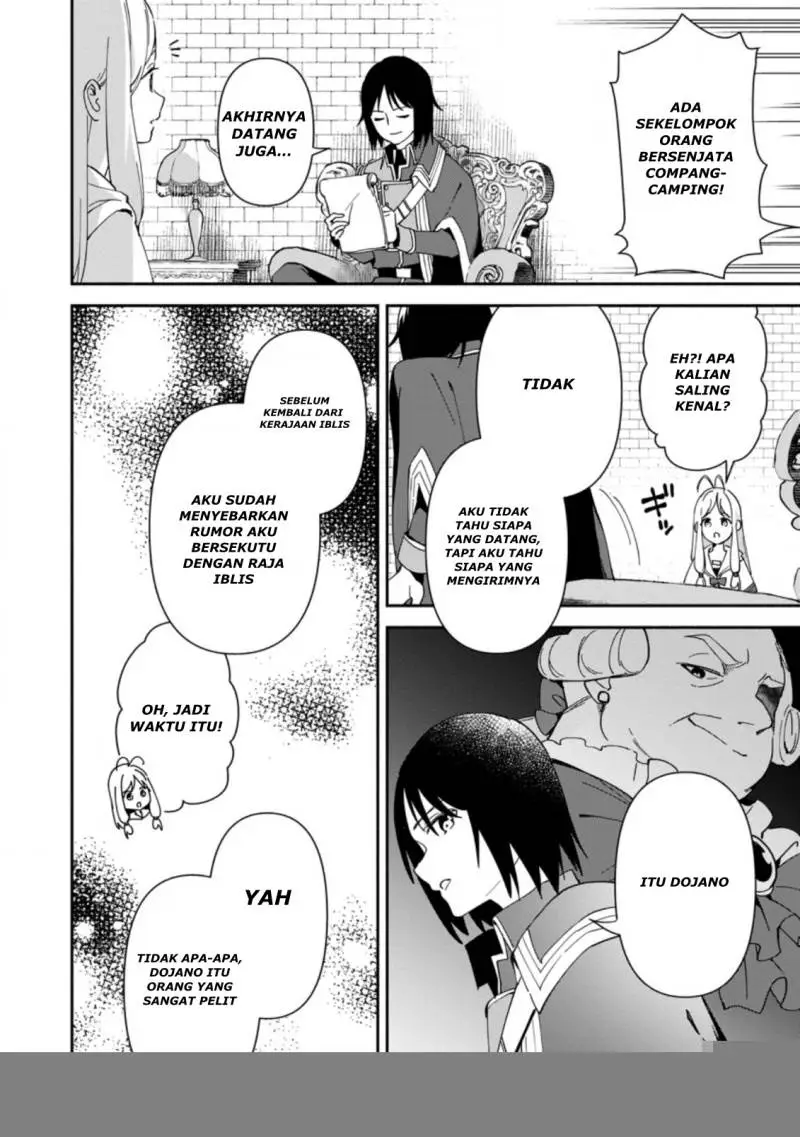Binbou Kokka no Kuroji Kaikaku ~Kanemouke no Tame Nara Shudan o Erabanai ore ga, Naze ka Zessansarete iru Ken ni Tsuite~ Chapter 2.2