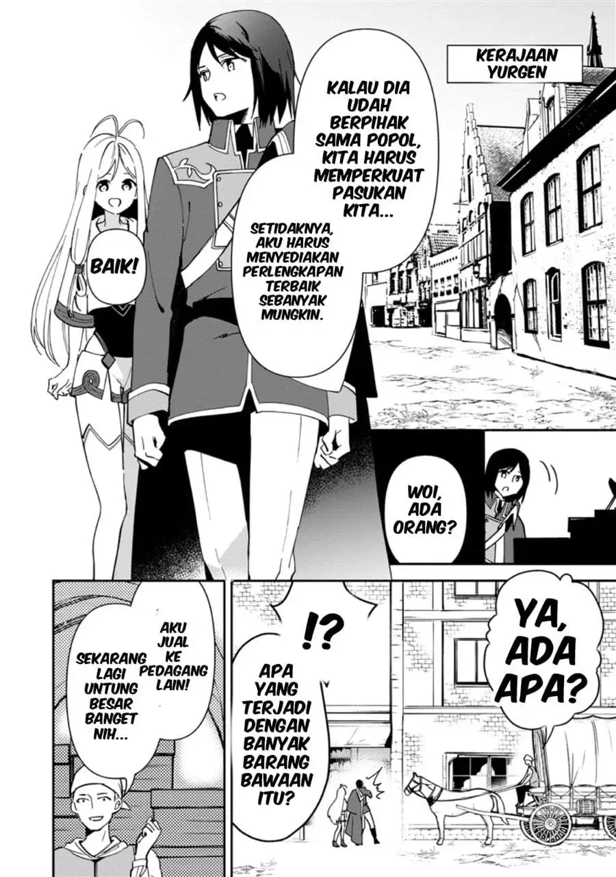 Binbou Kokka no Kuroji Kaikaku ~Kanemouke no Tame Nara Shudan o Erabanai ore ga, Naze ka Zessansarete iru Ken ni Tsuite~ Chapter 3