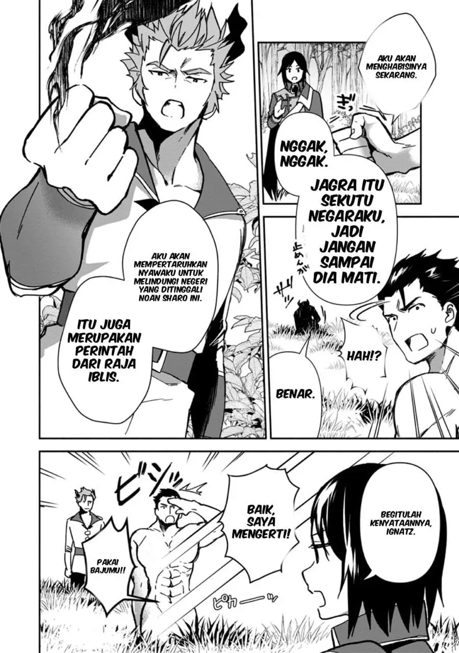 Binbou Kokka no Kuroji Kaikaku ~Kanemouke no Tame Nara Shudan o Erabanai ore ga, Naze ka Zessansarete iru Ken ni Tsuite~ Chapter 3