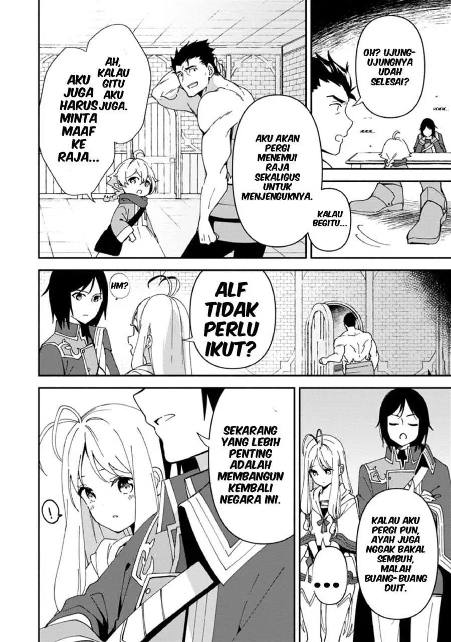 Binbou Kokka no Kuroji Kaikaku ~Kanemouke no Tame Nara Shudan o Erabanai ore ga, Naze ka Zessansarete iru Ken ni Tsuite~ Chapter 4