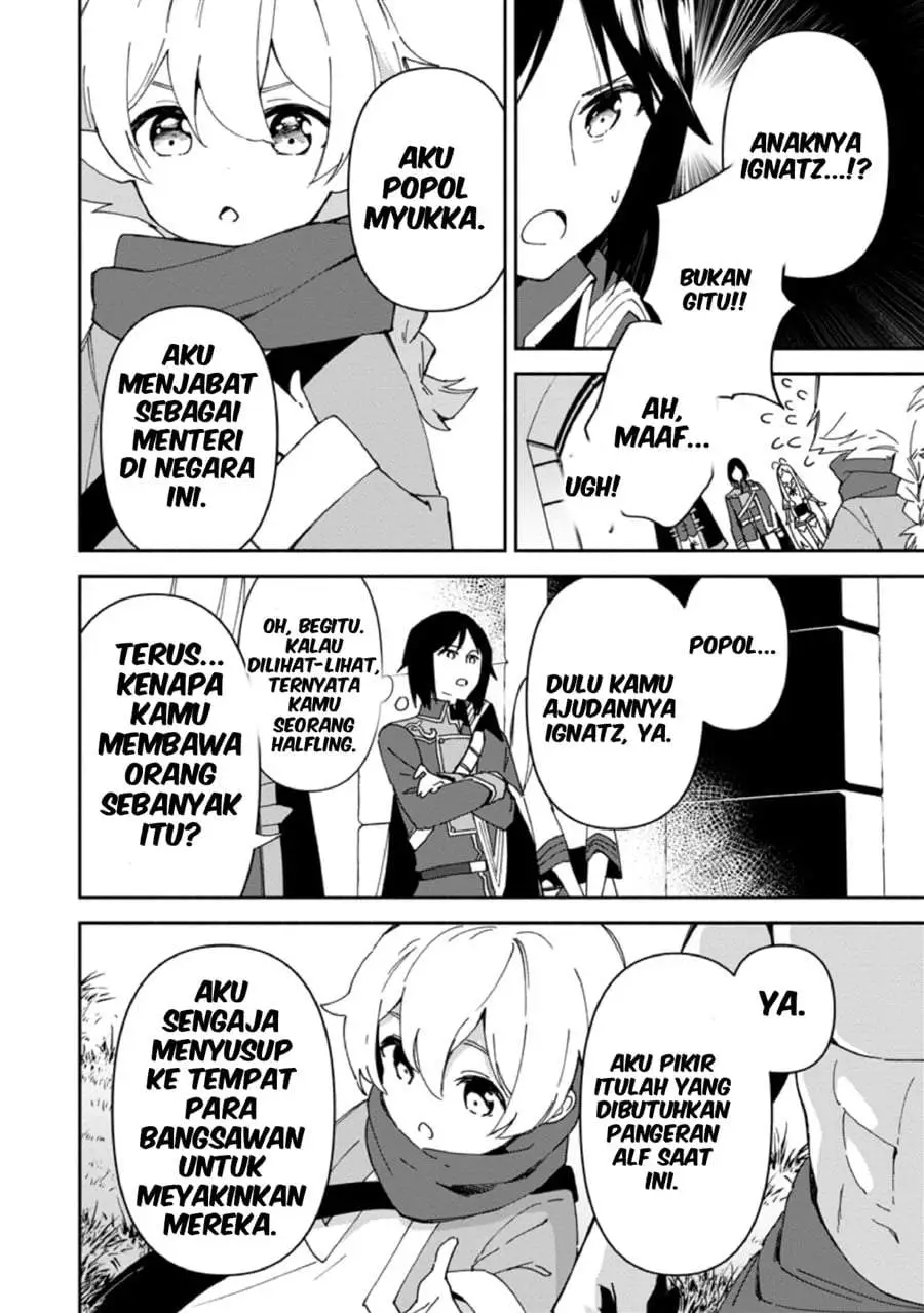 Binbou Kokka no Kuroji Kaikaku ~Kanemouke no Tame Nara Shudan o Erabanai ore ga, Naze ka Zessansarete iru Ken ni Tsuite~ Chapter 4