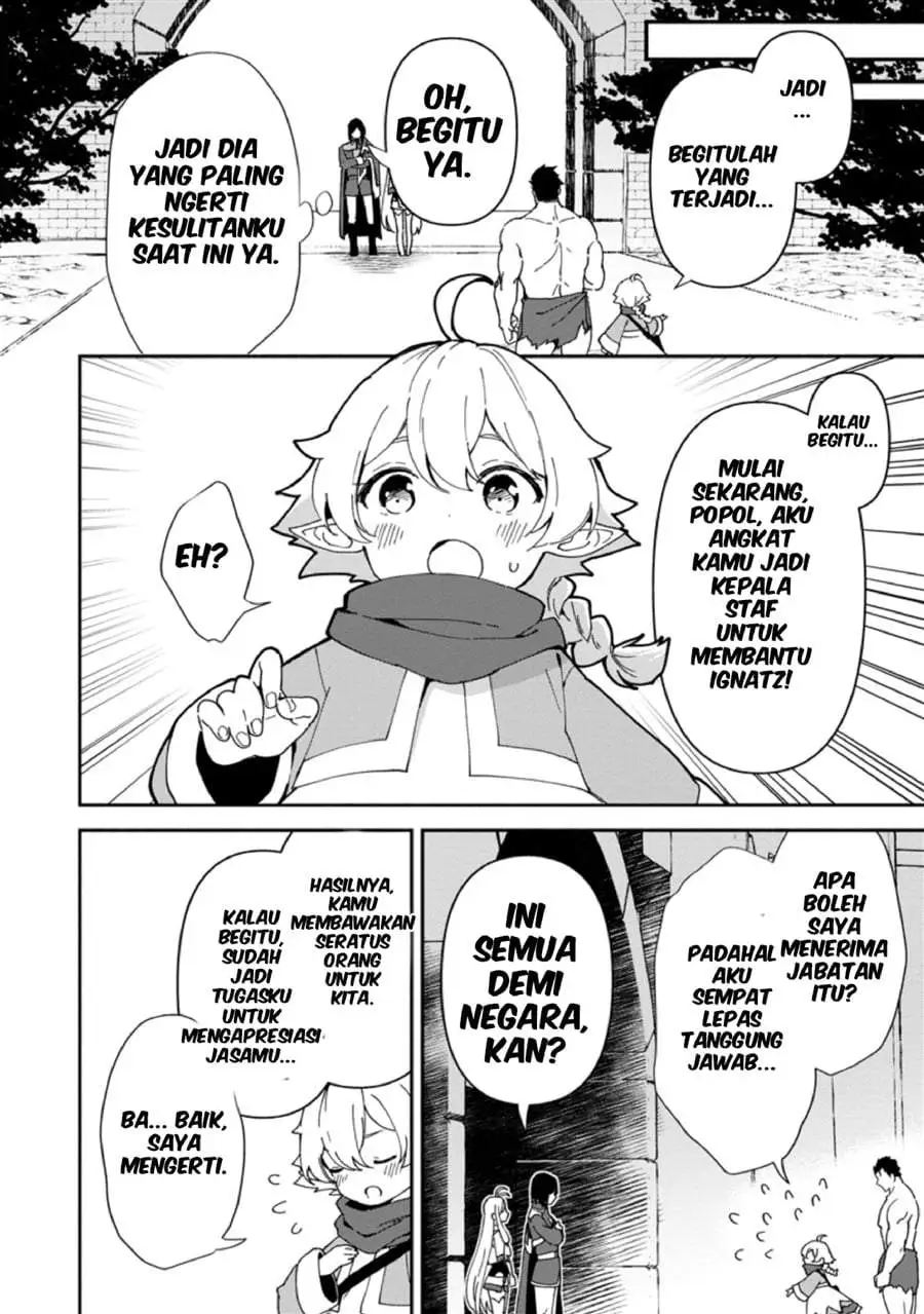 Binbou Kokka no Kuroji Kaikaku ~Kanemouke no Tame Nara Shudan o Erabanai ore ga, Naze ka Zessansarete iru Ken ni Tsuite~ Chapter 4