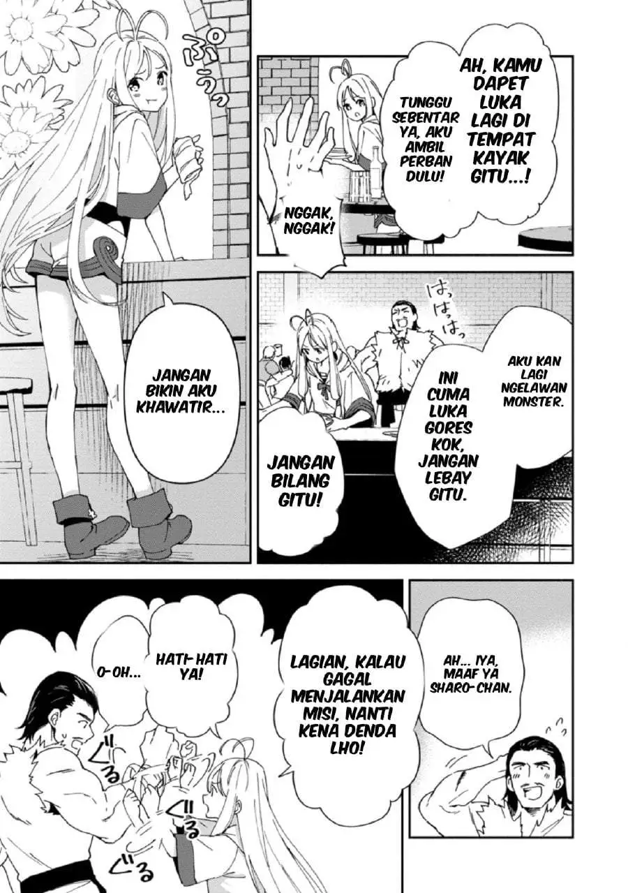 Binbou Kokka no Kuroji Kaikaku ~Kanemouke no Tame Nara Shudan o Erabanai ore ga, Naze ka Zessansarete iru Ken ni Tsuite~ Chapter 5