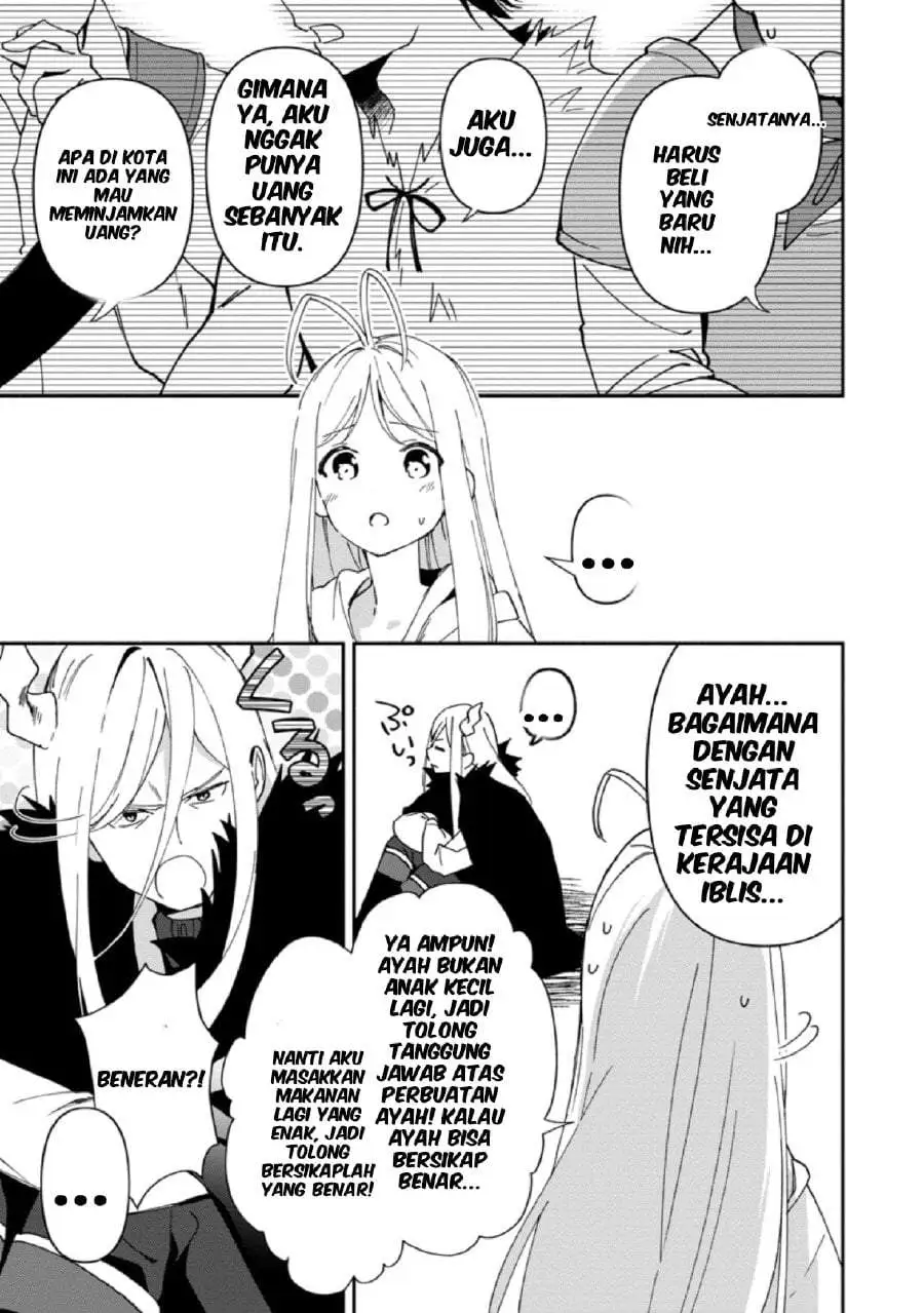 Binbou Kokka no Kuroji Kaikaku ~Kanemouke no Tame Nara Shudan o Erabanai ore ga, Naze ka Zessansarete iru Ken ni Tsuite~ Chapter 5