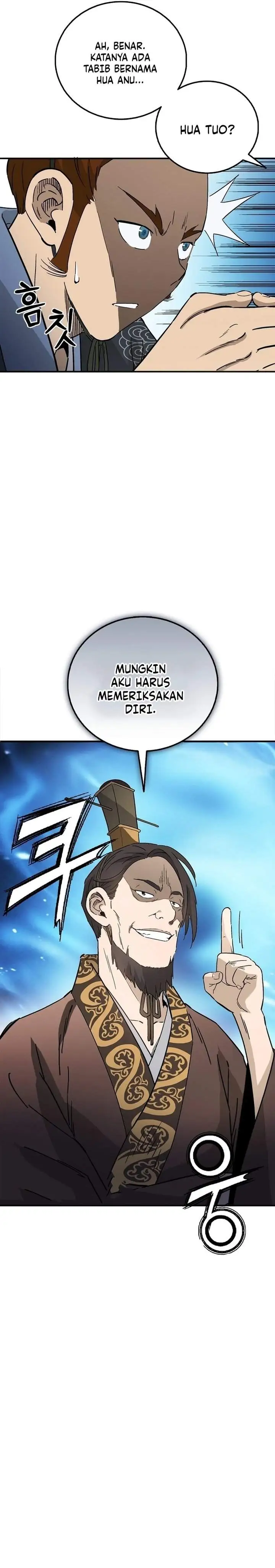 I Reincarnated as a Legendary Surgeon Chapter 192