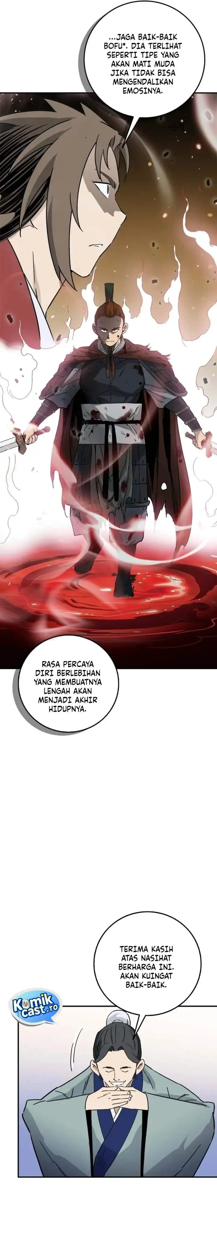 I Reincarnated as a Legendary Surgeon Chapter 193