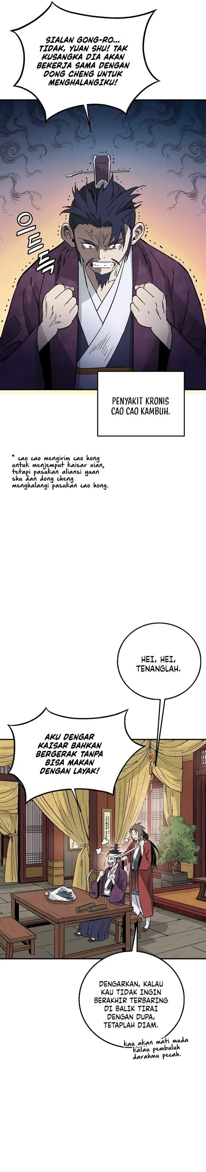 I Reincarnated as a Legendary Surgeon Chapter 195