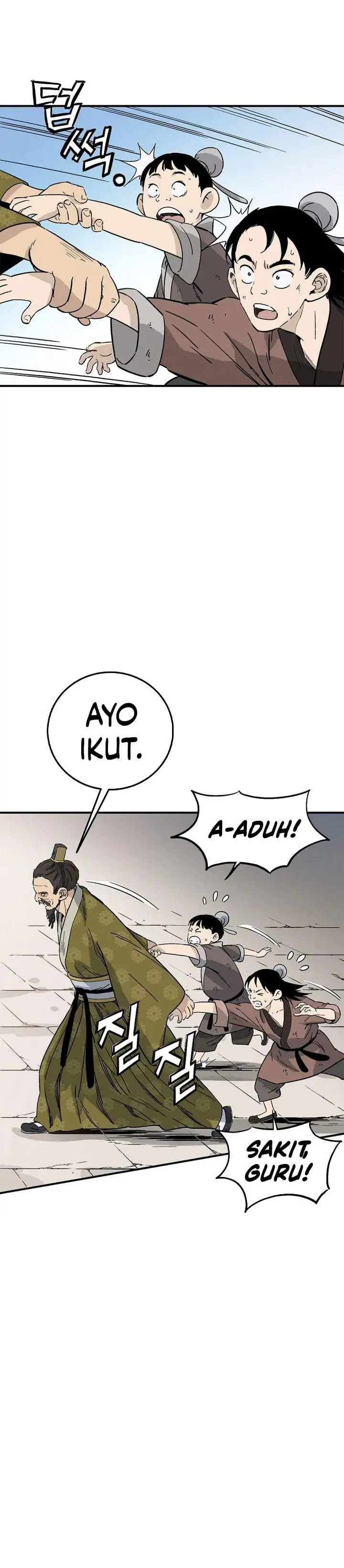 I Reincarnated as a Legendary Surgeon Chapter 197