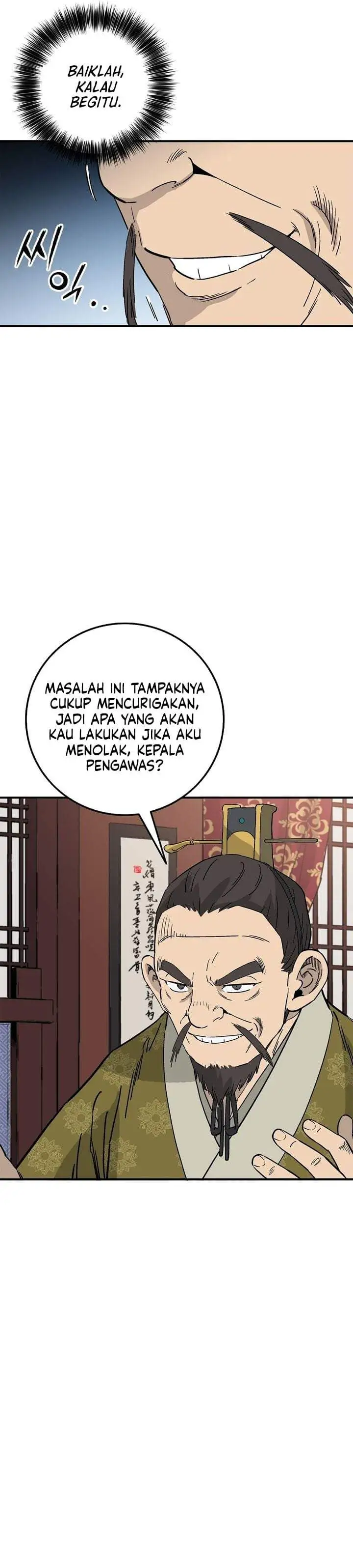 I Reincarnated as a Legendary Surgeon Chapter 200