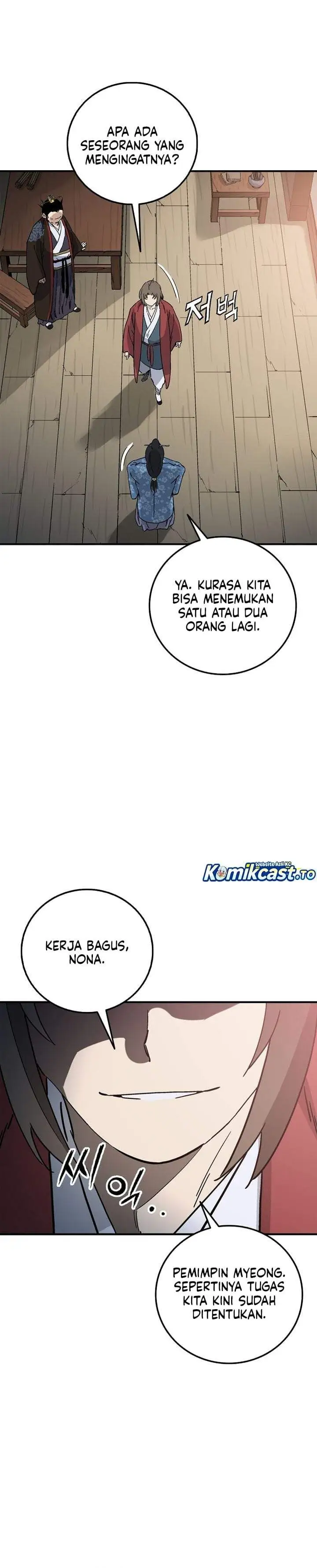 I Reincarnated as a Legendary Surgeon Chapter 201