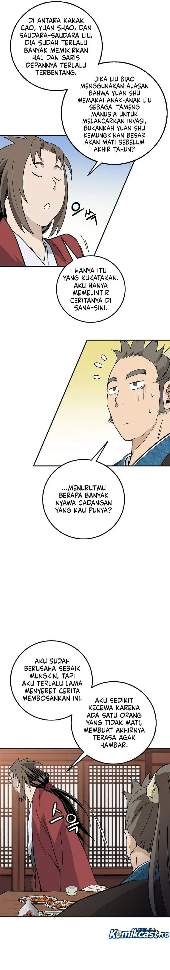 I Reincarnated as a Legendary Surgeon Chapter 202