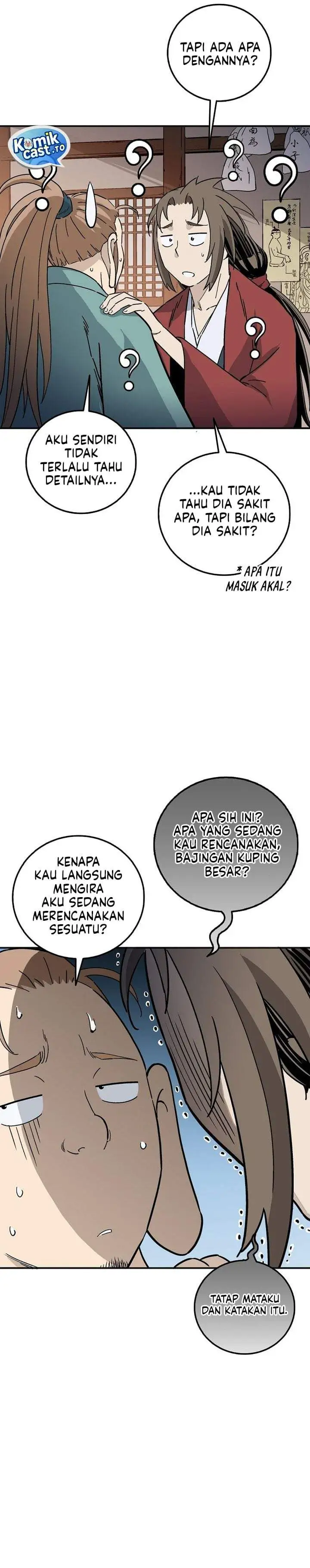 I Reincarnated as a Legendary Surgeon Chapter 203