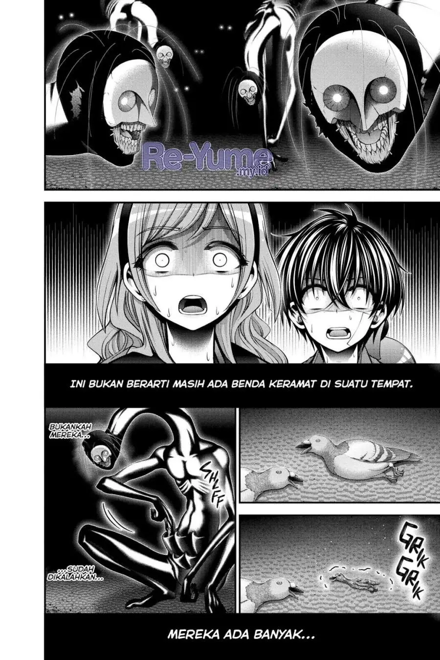 Dark Gathering Chapter 47