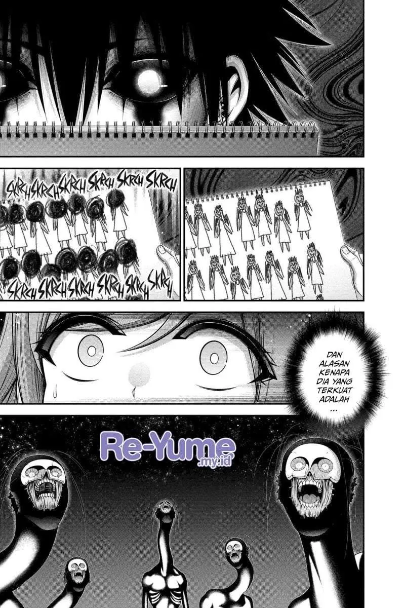 Dark Gathering Chapter 48