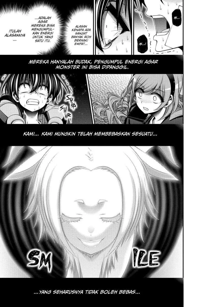 Dark Gathering Chapter 48