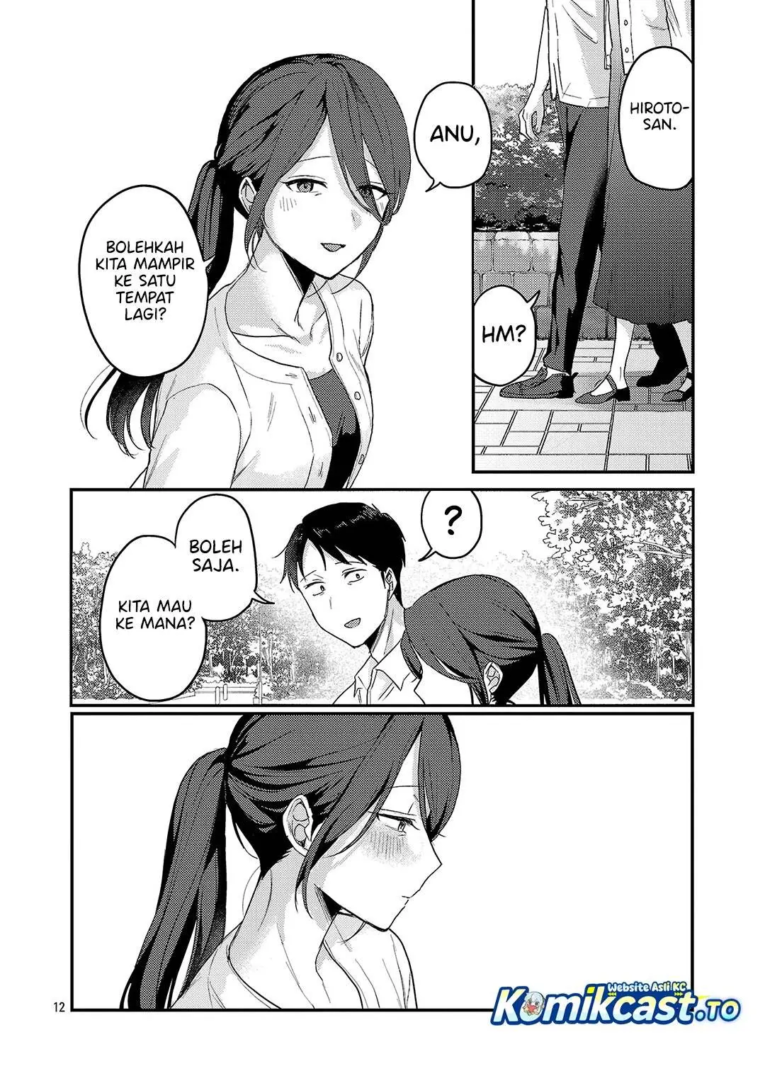 Welcome Home, Papa Chapter 35