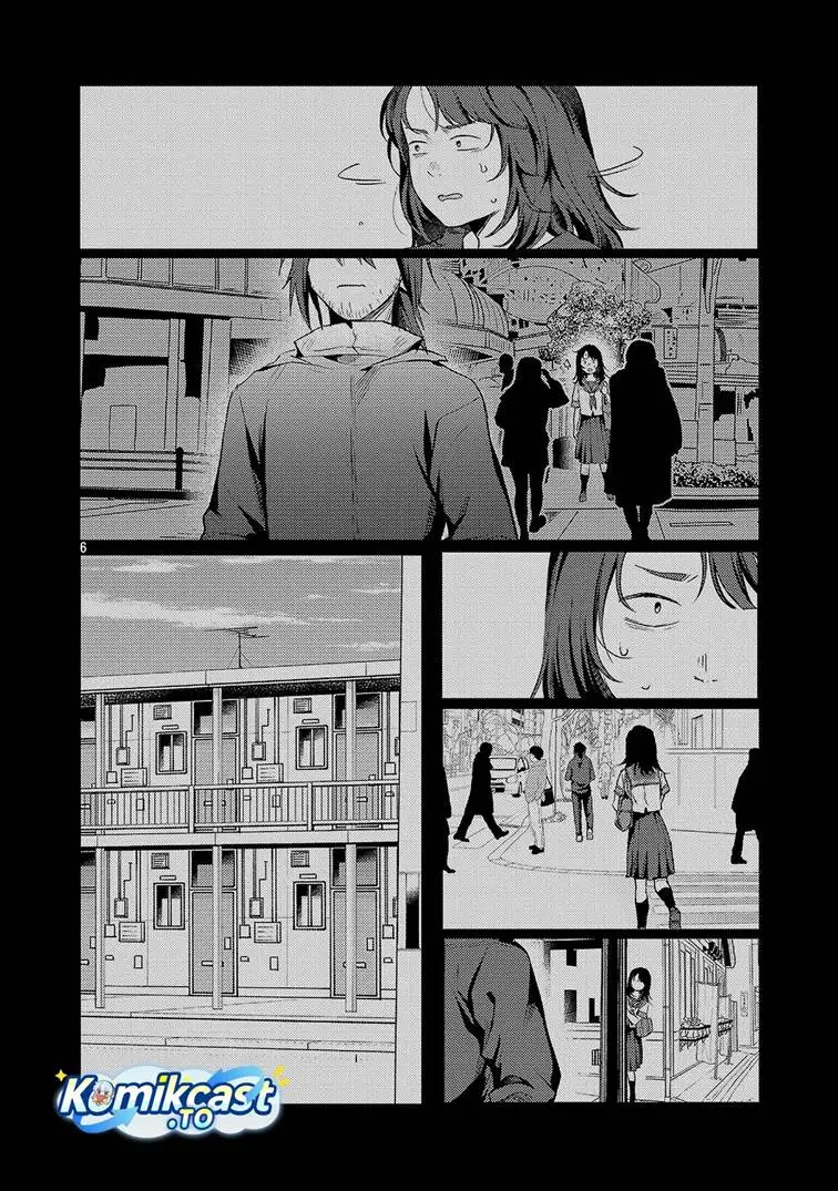 Welcome Home, Papa Chapter 36