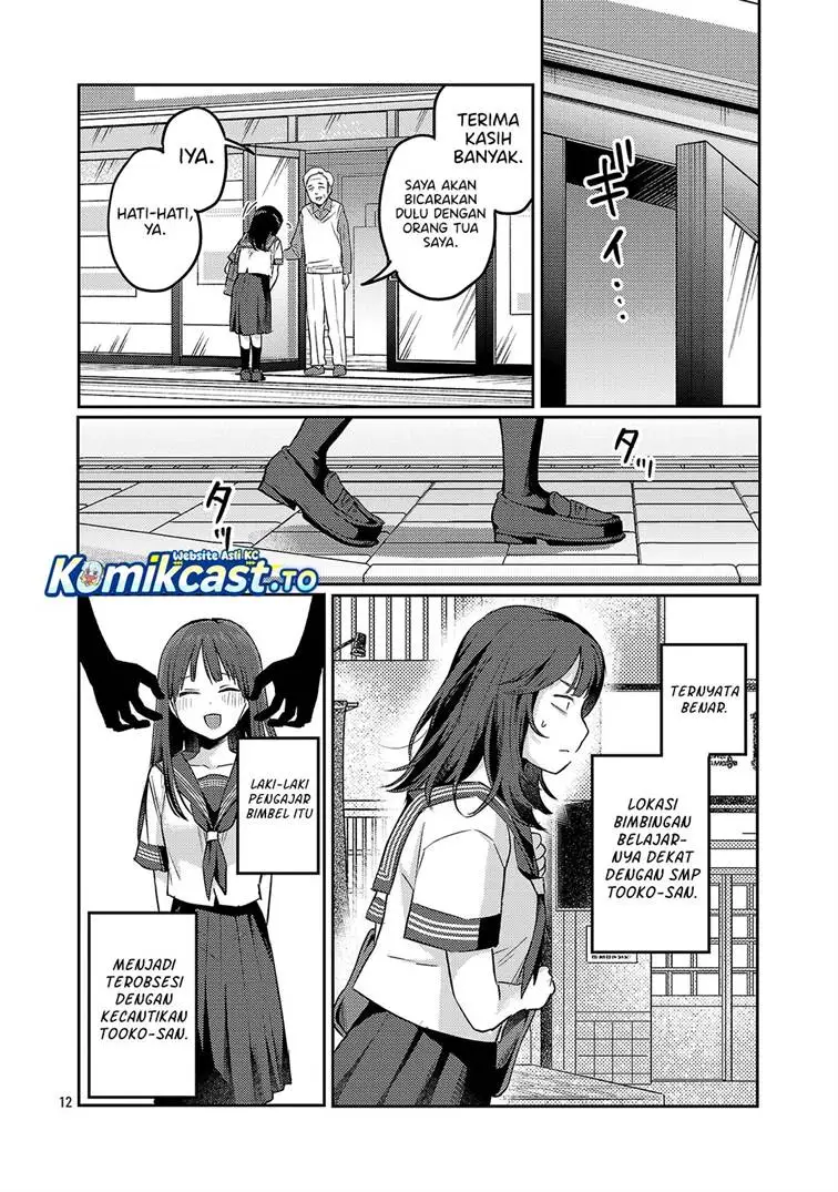 Welcome Home, Papa Chapter 36