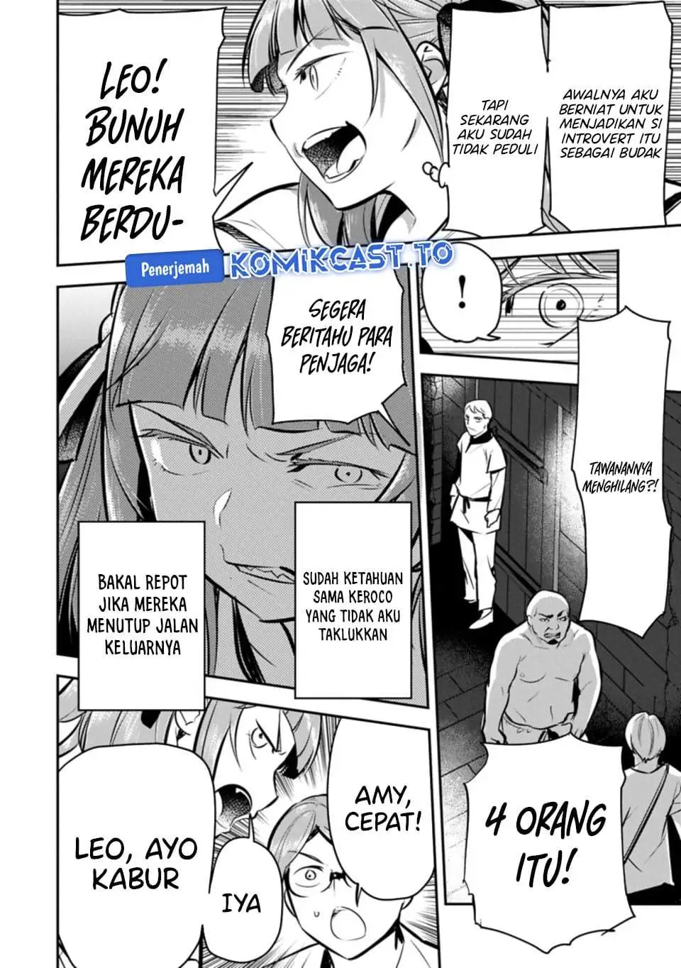 Villager A Wants to Save the Villainess no Matter What! Chapter 49