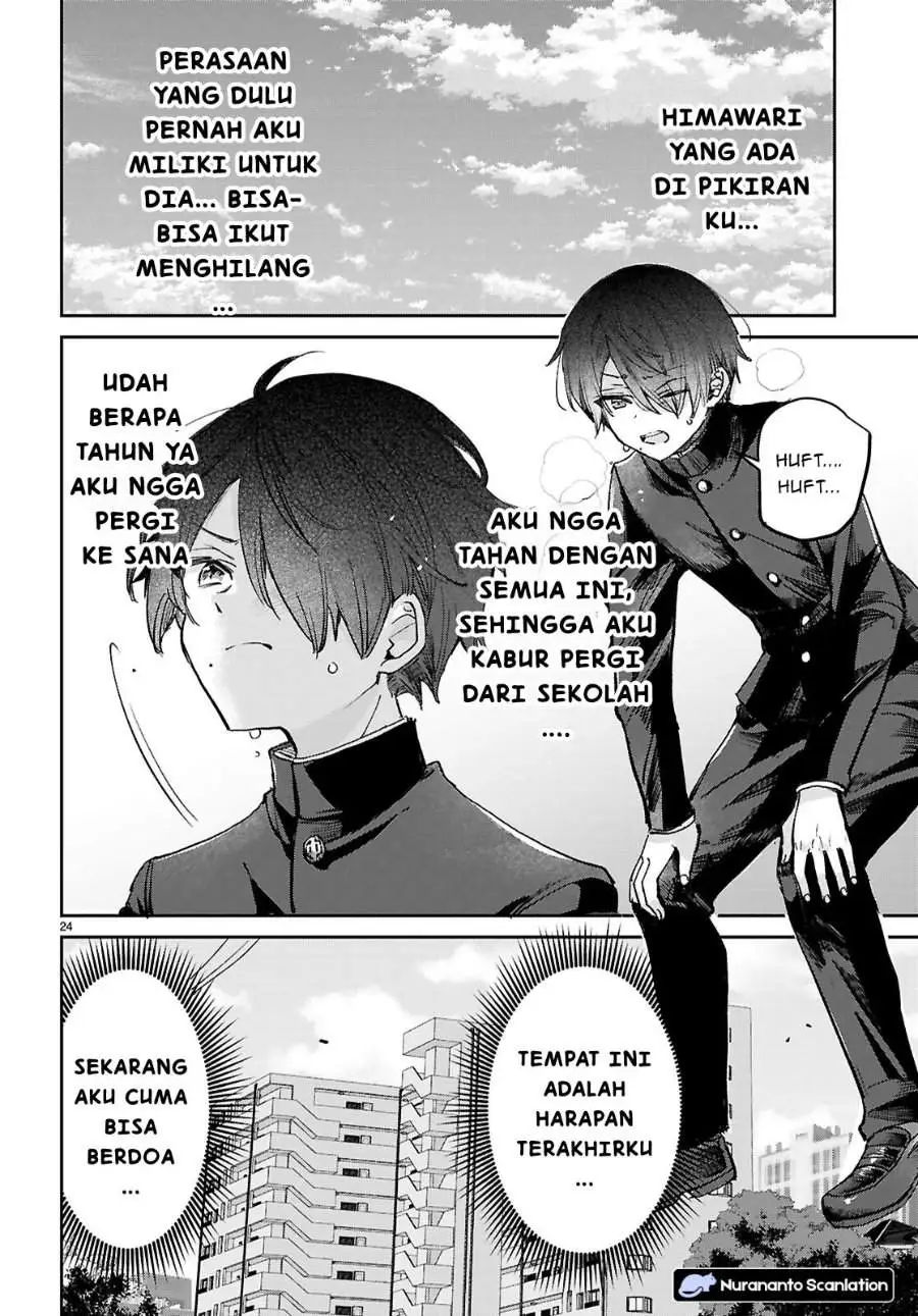 Seishun wa Sankakkei no Loop Chapter 11