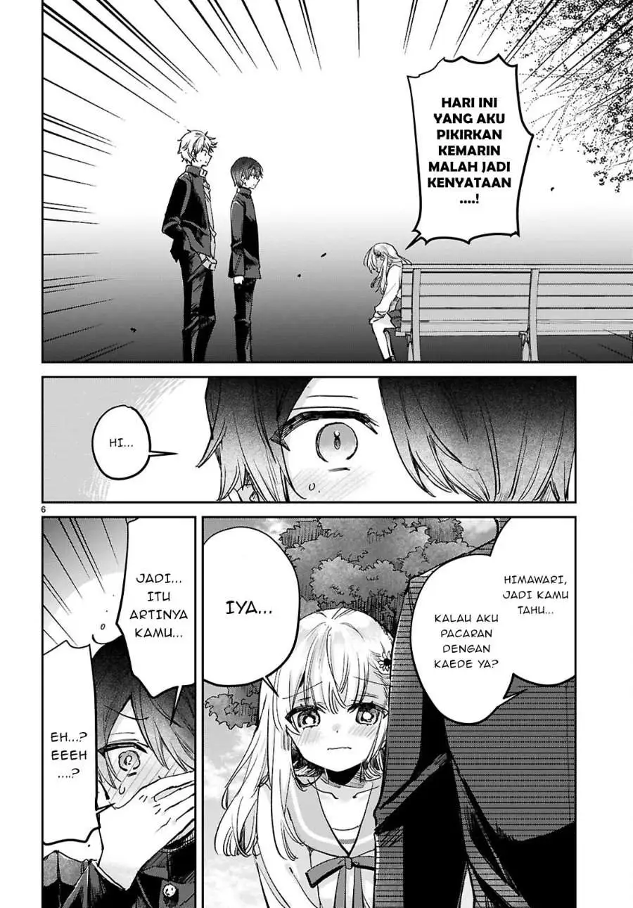 Seishun wa Sankakkei no Loop Chapter 11
