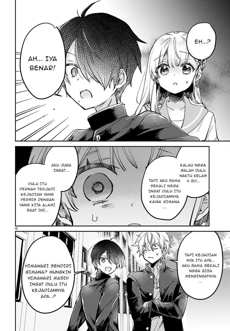 Seishun wa Sankakkei no Loop Chapter 11