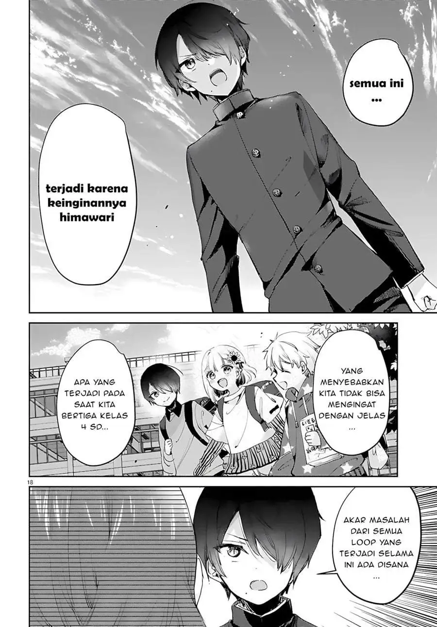 Seishun wa Sankakkei no Loop Chapter 12