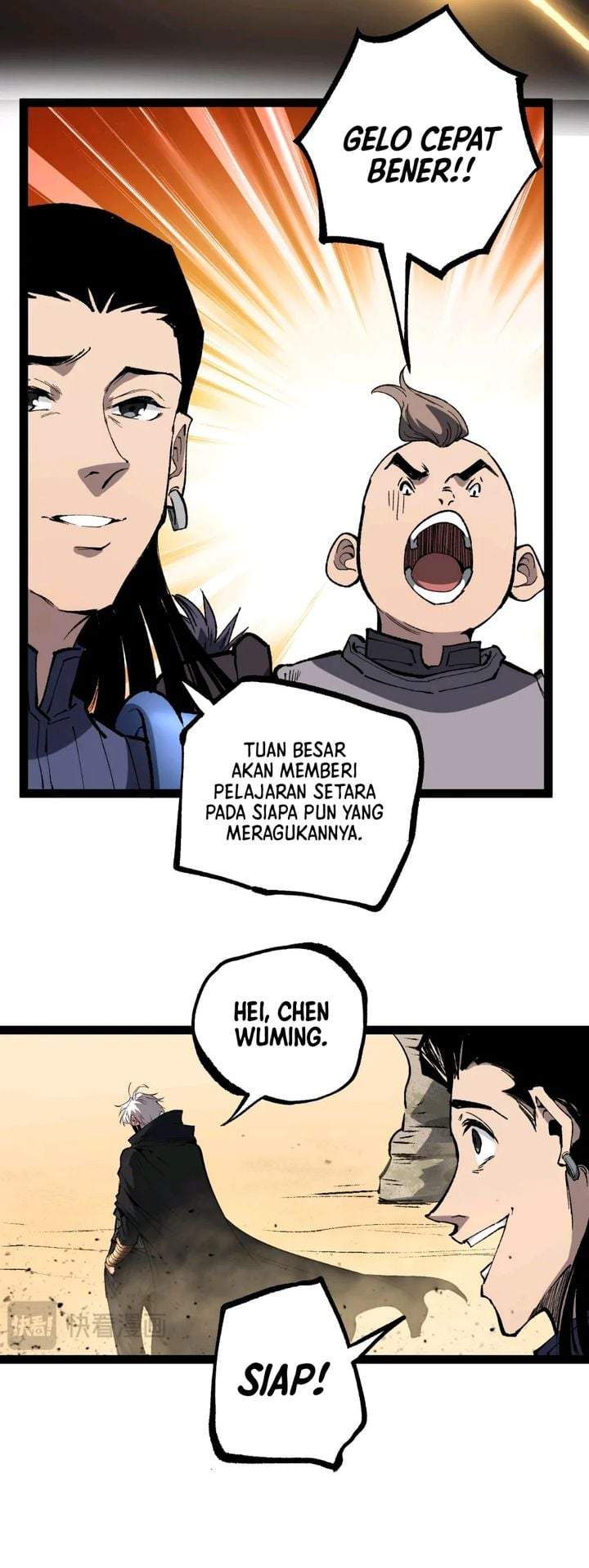 God-level Assassin, I’m the Shadow Chapter 108