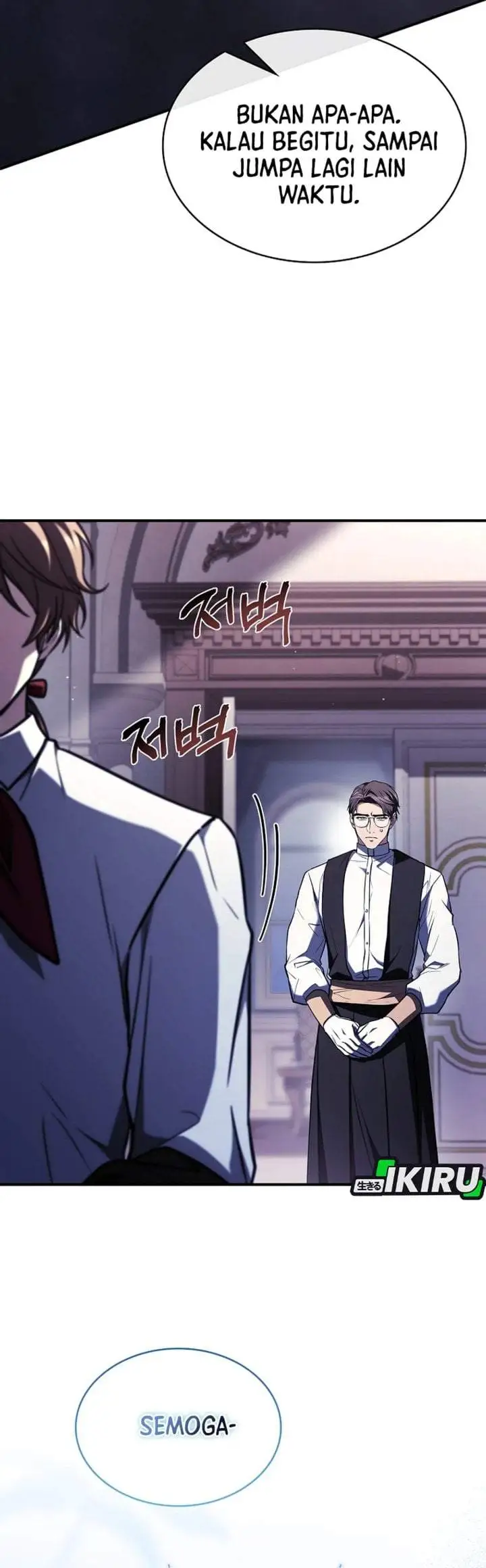 Never Mind the Heir, I’ll Focus On Healing Chapter 12