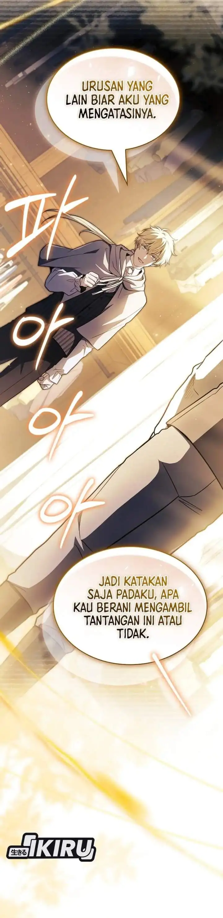 Never Mind the Heir, I’ll Focus On Healing Chapter 15