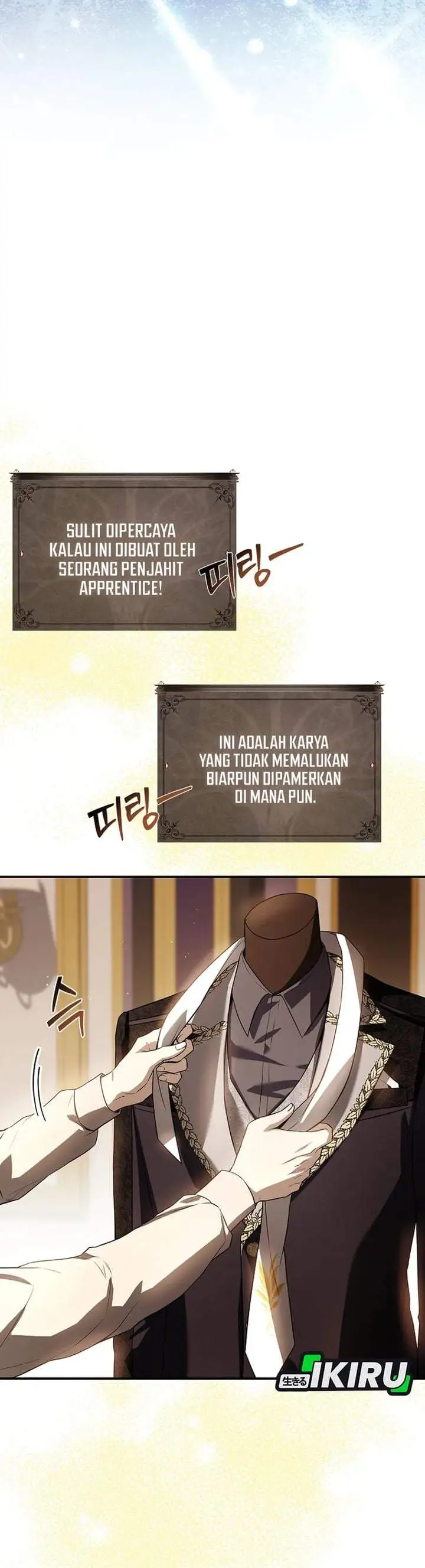 Never Mind the Heir, I’ll Focus On Healing Chapter 17