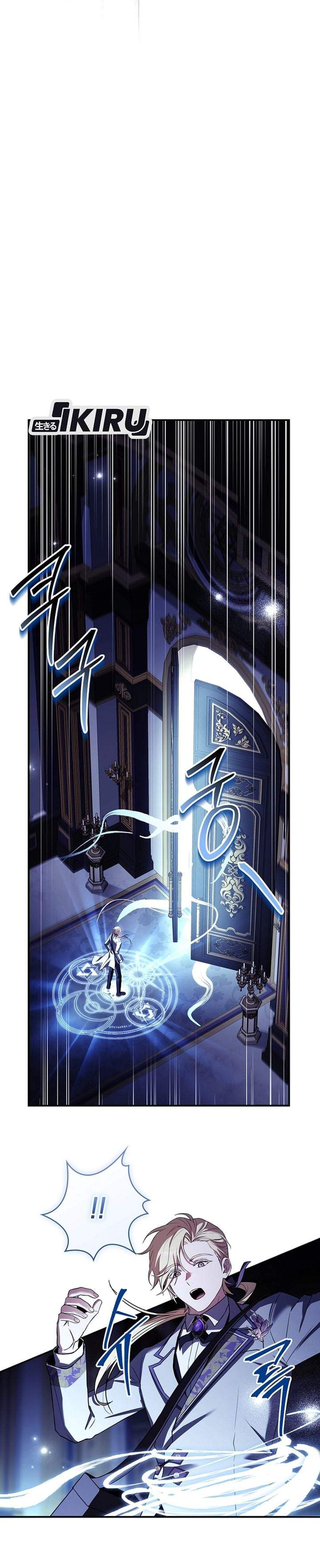 Never Mind the Heir, I’ll Focus On Healing Chapter 19