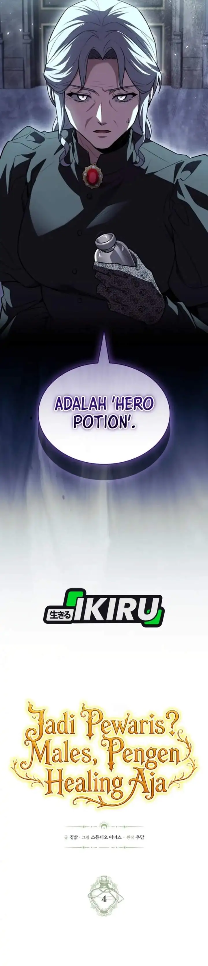 Never Mind the Heir, I’ll Focus On Healing Chapter 4