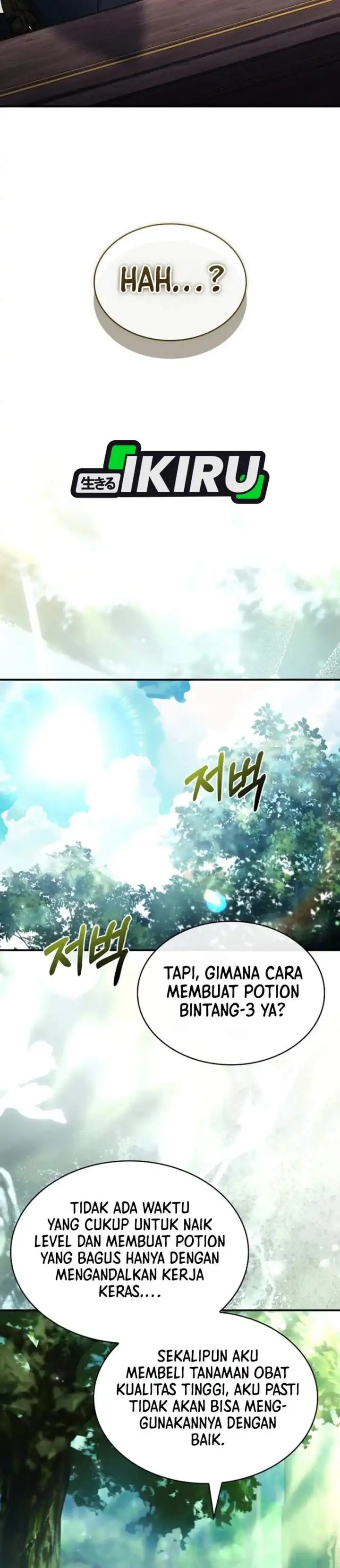 Never Mind the Heir, I’ll Focus On Healing Chapter 4