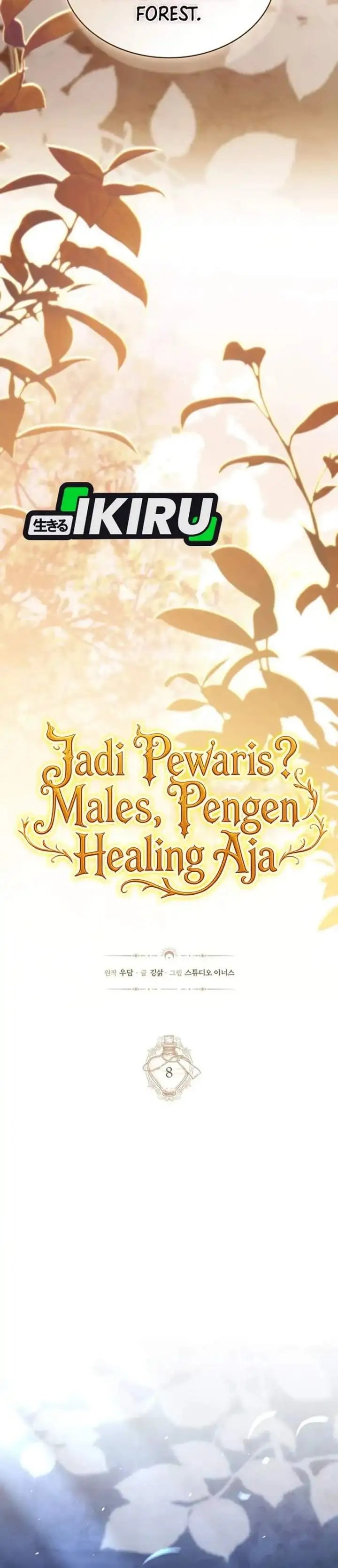 Never Mind the Heir, I’ll Focus On Healing Chapter 8
