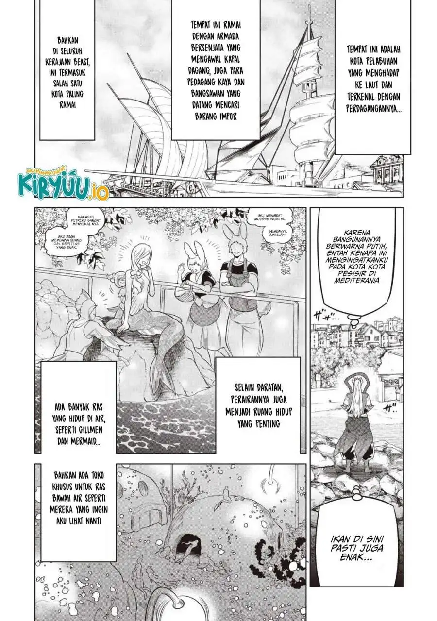 Re:Monster Chapter 118