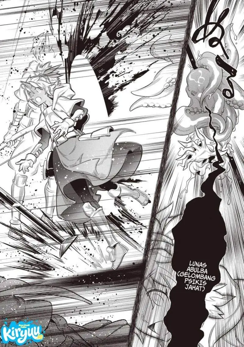 Re:Monster Chapter 119