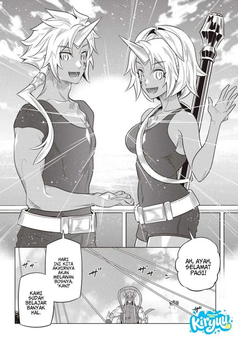 Re:Monster Chapter 119