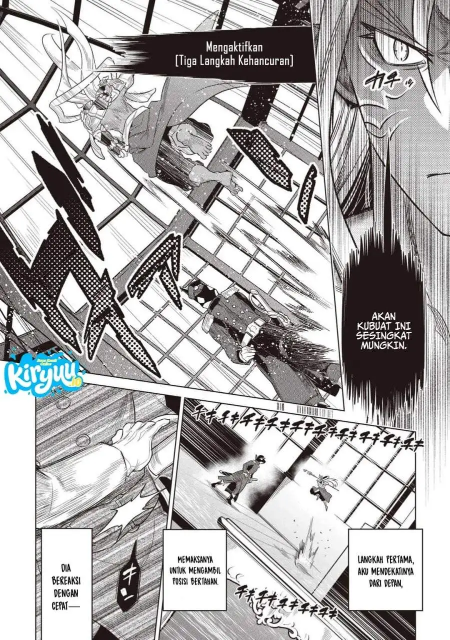Re:Monster Chapter 120