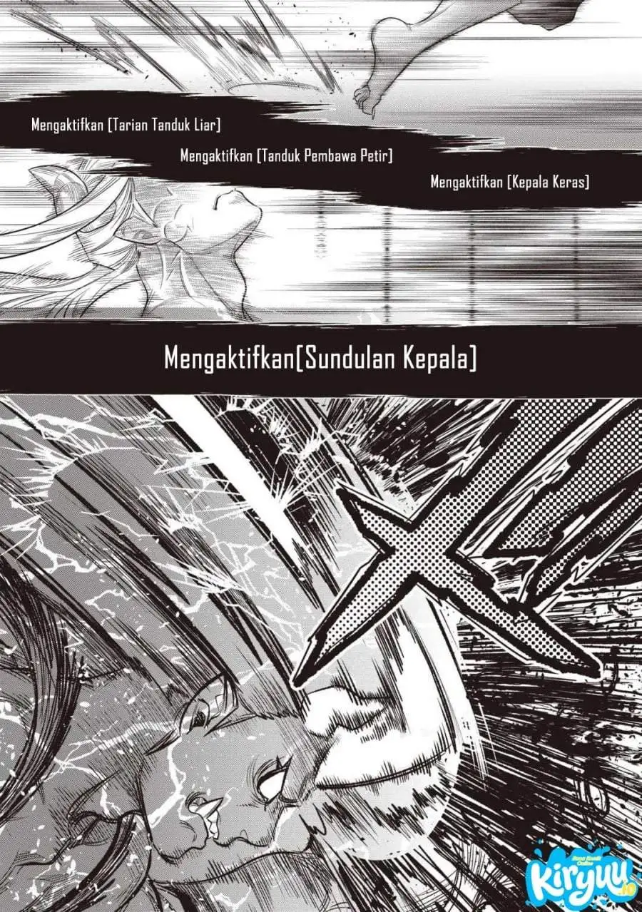 Re:Monster Chapter 120