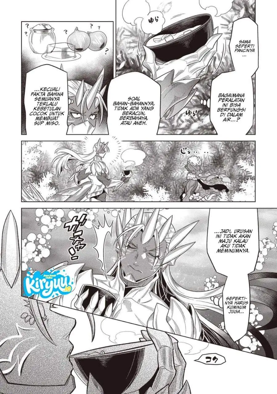Re:Monster Chapter 121