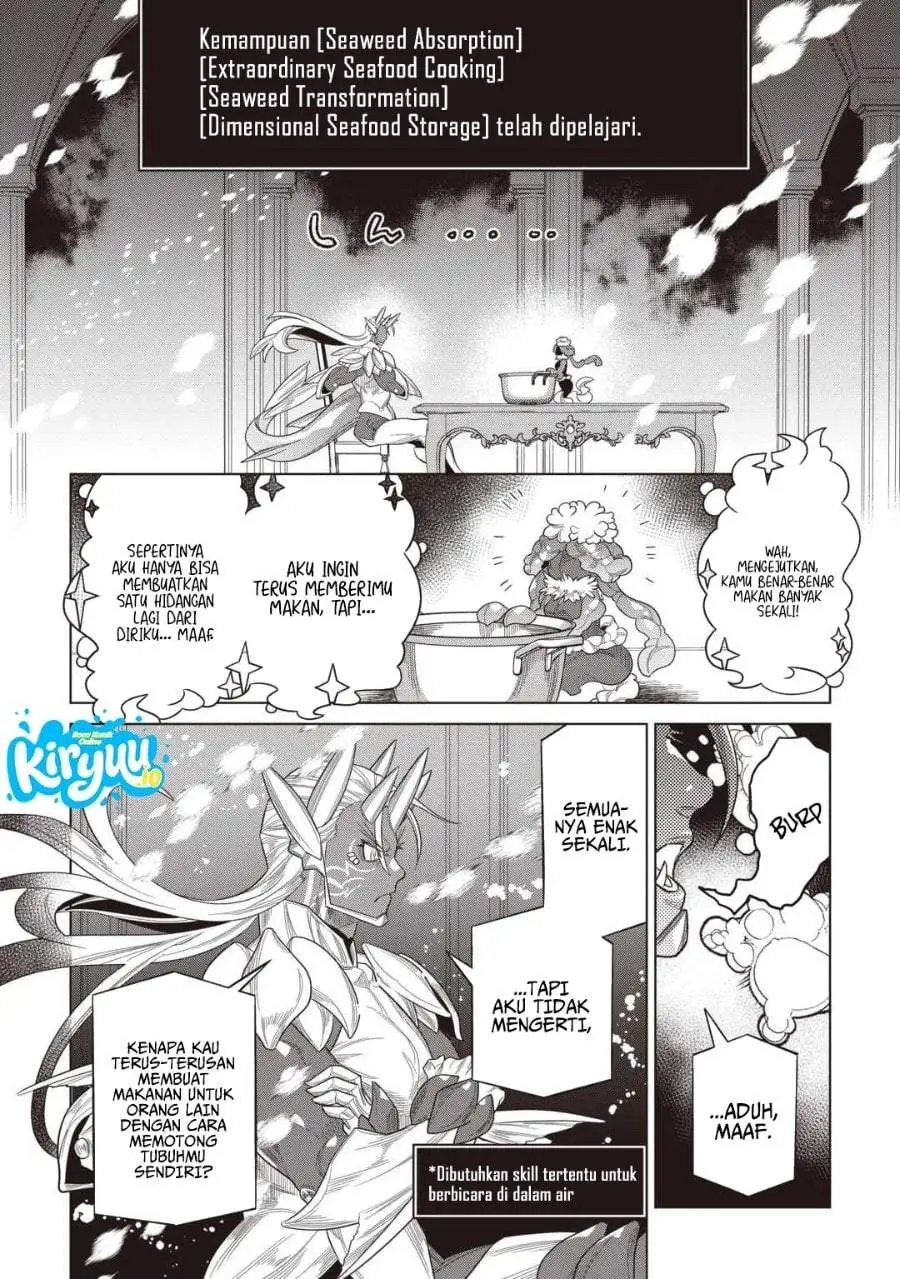 Re:Monster Chapter 121