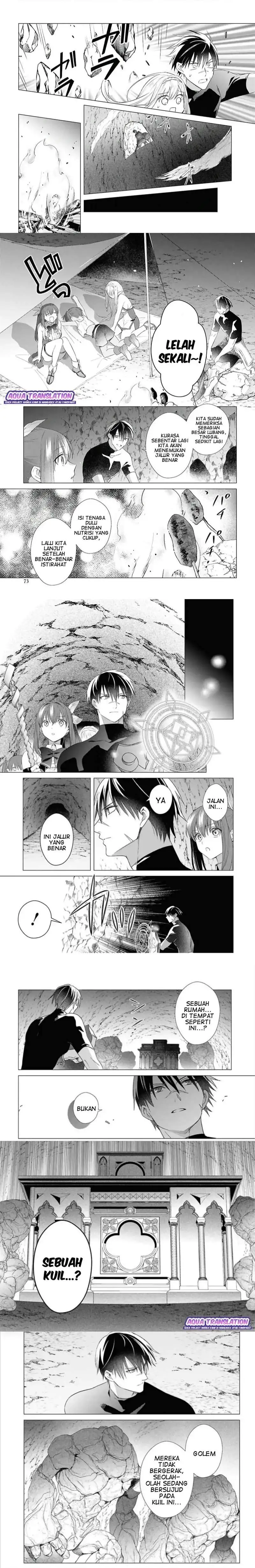 Kabeyaku Nado Fuyou to Tsuihousareta S-kyuu Boukensha Chapter 21
