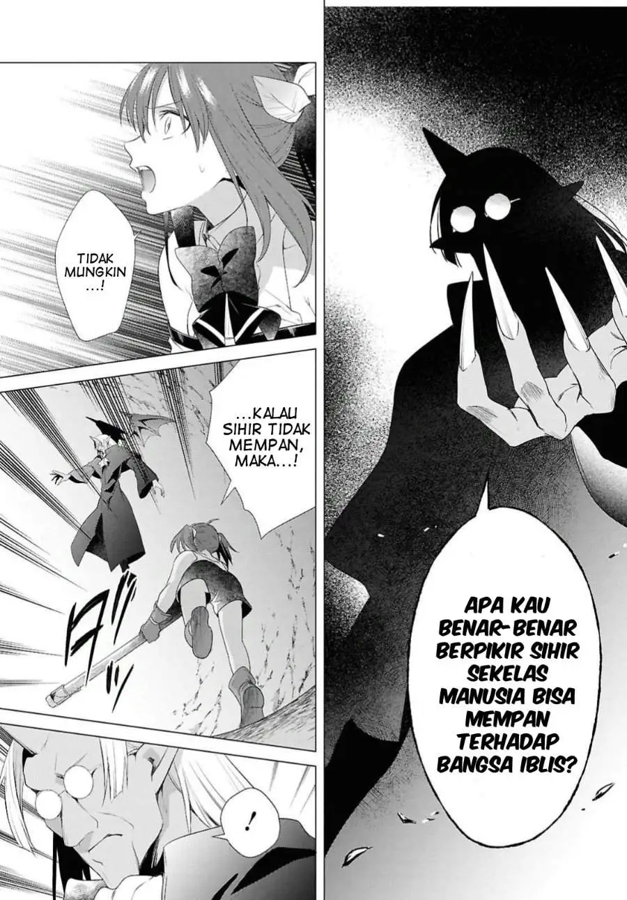 Kabeyaku Nado Fuyou to Tsuihousareta S-kyuu Boukensha Chapter 22